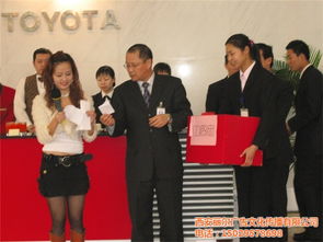 西安丽尔广告 专业庆典会议与展览展示承办专家