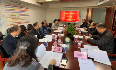 协会2022年度第一批5项团体标准立项会议服务全面启动