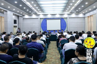 信阳浉河区召开餐饮服务食品安全部署会议，筑牢食品安全防线