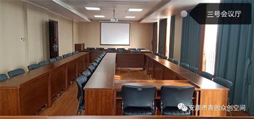 安康青创大厦 搭建专业平台，赋能会议展览新篇章