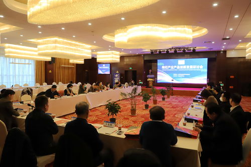 宁夏枸杞产业产品创新发展研讨会暨展览展示会成功举办